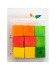 Cubes Multicolores en Bois Percés - Pièces de Jouet pour Oiseaux - Large - 9 Pièces